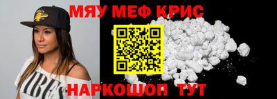 МДМА Кизилюрт