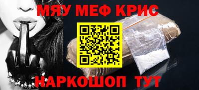 МДМА Кизилюрт