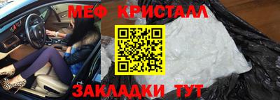 спайс Кизляр