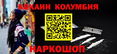 МДМА Кизилюрт