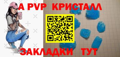 МДМА Кизилюрт