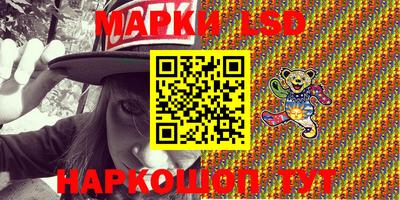 МДМА Кизилюрт