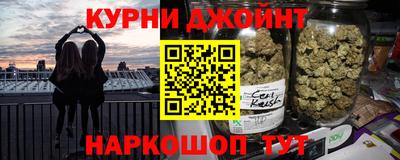 МДМА Керчь