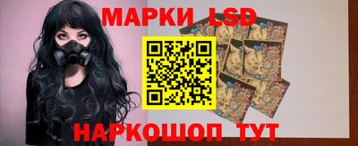 МДМА Керчь