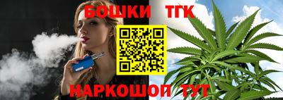 МДМА Кизилюрт