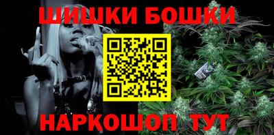 спайс Кизляр