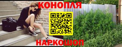 МДМА Кизилюрт