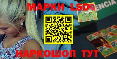 МДМА Керчь