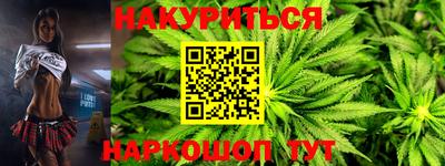 МДМА Кизилюрт