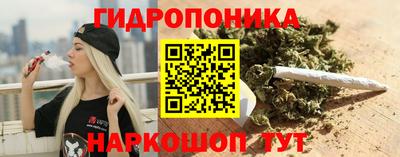 МДМА Кизилюрт