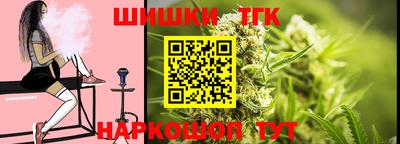 МДМА Кизилюрт