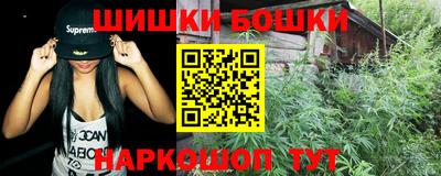 МДМА Кизилюрт