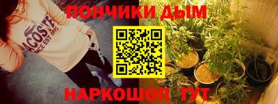 спайс Кизляр