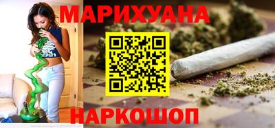 МДМА Керчь