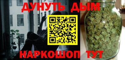 спайс Кизляр