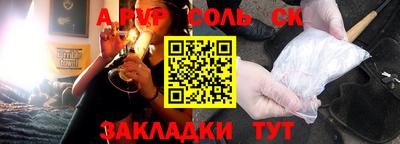 МДМА Кизилюрт
