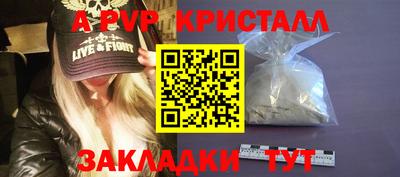 МДМА Кизилюрт