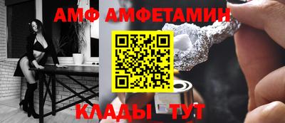 МДМА Керчь