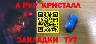 МДМА Кизилюрт