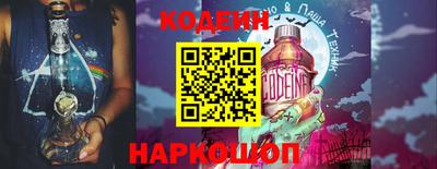 спайс Кизляр
