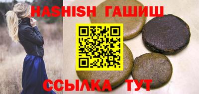 спайс Кизляр
