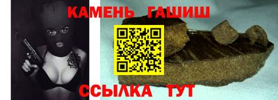 МДМА Керчь