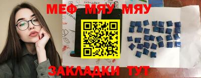 МДМА Кизилюрт