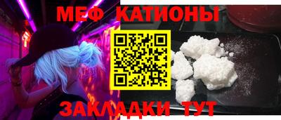 спайс Кизляр